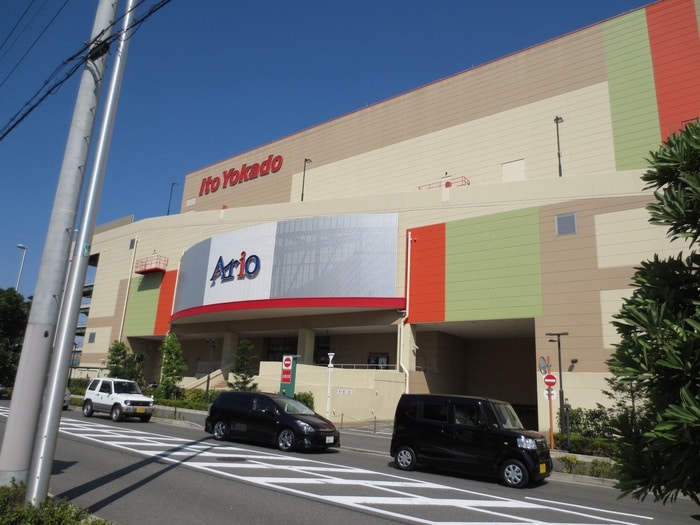 アリオ(映画館)まで1500m ア－バン新家