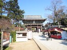 北野天満宮(公園)まで110m ル・ボーシエル