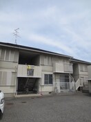 外観写真 メゾンフローラル