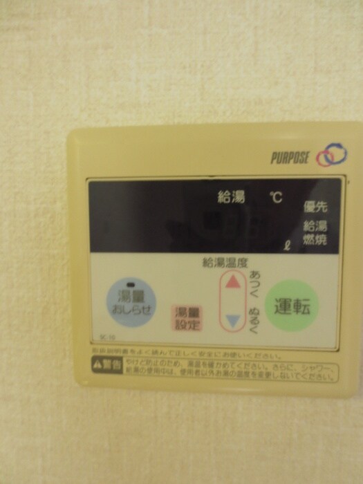 内観写真 メゾンフローラル