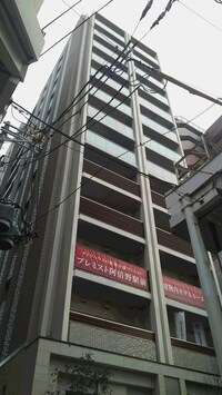 プレミスト阿倍野駅前(902)