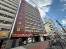 外観写真 ｱﾍﾞﾆｭ-九条