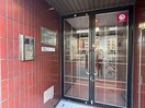 エントランス部分 ｱﾍﾞﾆｭ-九条