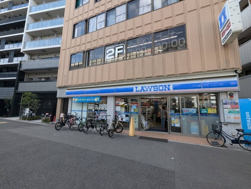 ローソン(コンビニ)まで250m ｱﾍﾞﾆｭ-九条