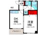 ア－バンレックス曽根 1DKの間取り