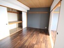 居室 グランディール園田
