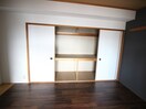 収納 グランディール園田