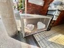 建物設備 ベストレジデンス京橋駅前