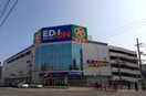 エディオン(電気量販店/ホームセンター)まで180m ベストレジデンス京橋駅前