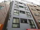 灘ステーションパークの外観