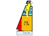 アンリシ－ルⅢ 1Kの間取り