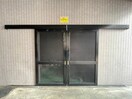 建物設備 レグルス我孫子