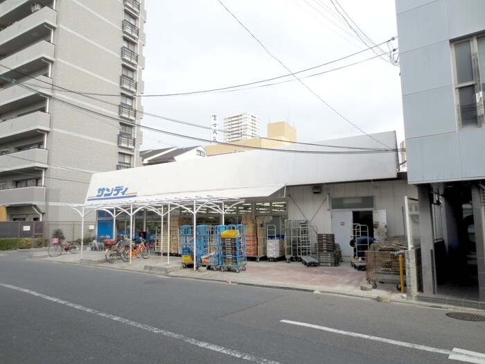 サンディ(スーパー)まで318m 守口駅前敷島ビル