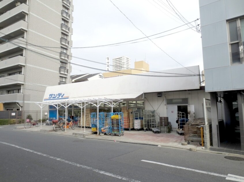 サンディ(スーパー)まで318m 守口駅前敷島ビル