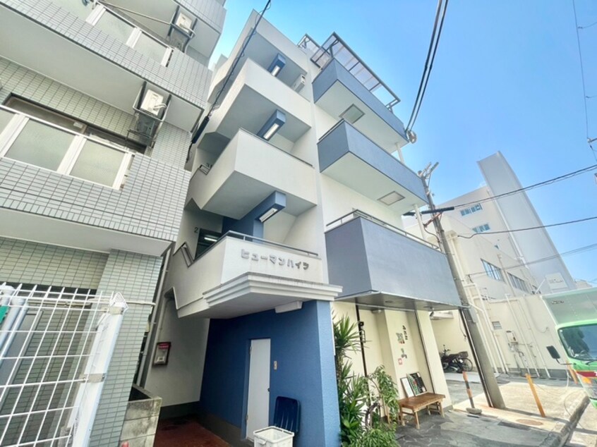外観写真 ヒューマンハイツ