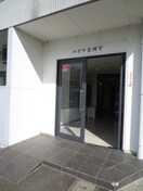 エントランス部分 ハイツ玉川Ⅴ