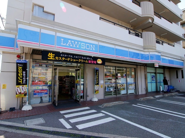 ローソン蛍池中町店(コンビニ)まで429m 空港第３ビル