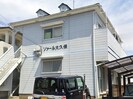 ソアール大久保の外観