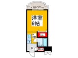 セインツ１号館