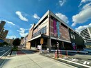 イオンスタイル(コンビニ)まで750m アーバンパーク淡路