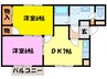 メゾン・モンタ－ニュ 2DKの間取り