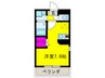 アンプル－ルユ－トピア 1Rの間取り