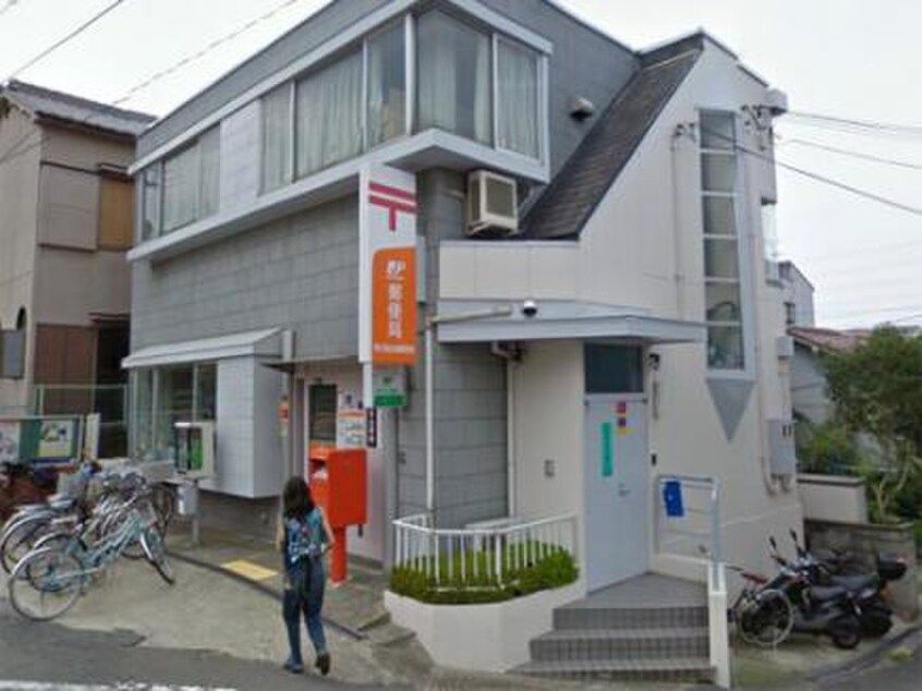 池島郵便局(郵便局)まで538m イ－ストフラワ－壱番館