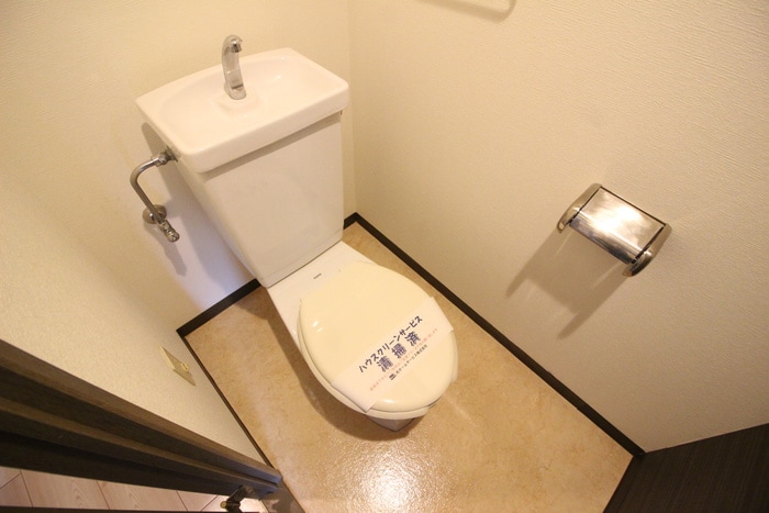 トイレ サウザ－岡本
