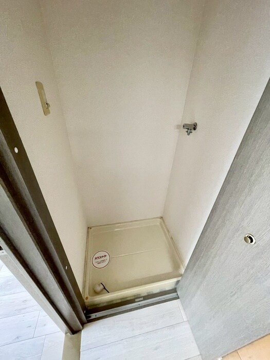 洗濯機置場 サウザ－岡本