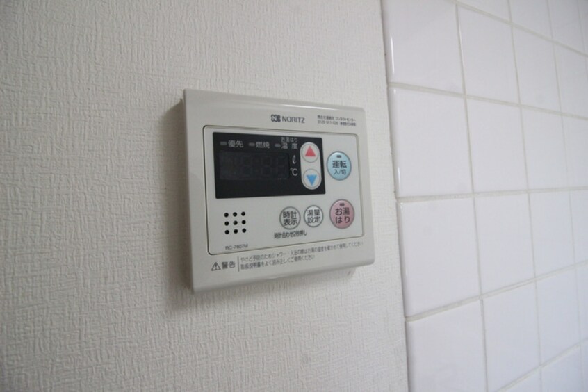 内観写真 サウザ－岡本