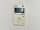 内観写真 サウザ－岡本