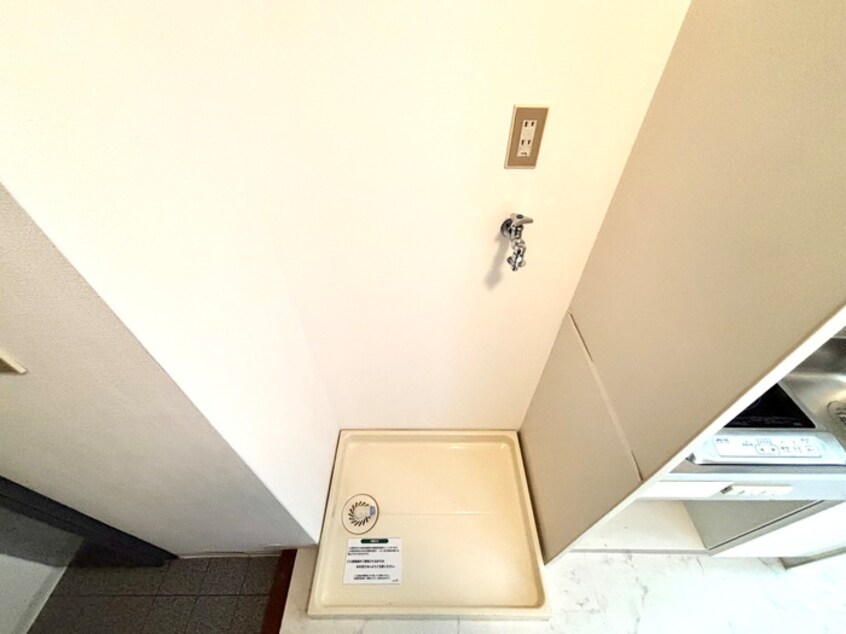 洗濯機置場 蒼光ビル