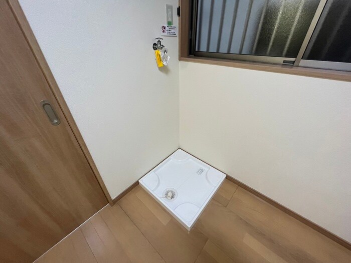 洗濯機置場 ミントハイツⅡ