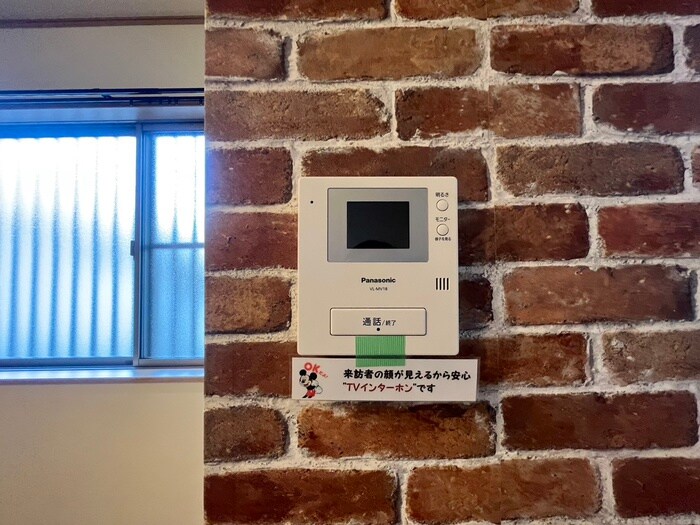 居室 ミントハイツⅡ