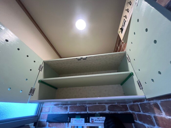 靴箱 ミントハイツⅡ