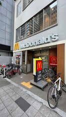 マクドナルド(ファストフード)まで150m レジディア靱公園