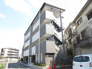 ﾛｲﾔﾙｶﾞｰﾃﾞﾝ