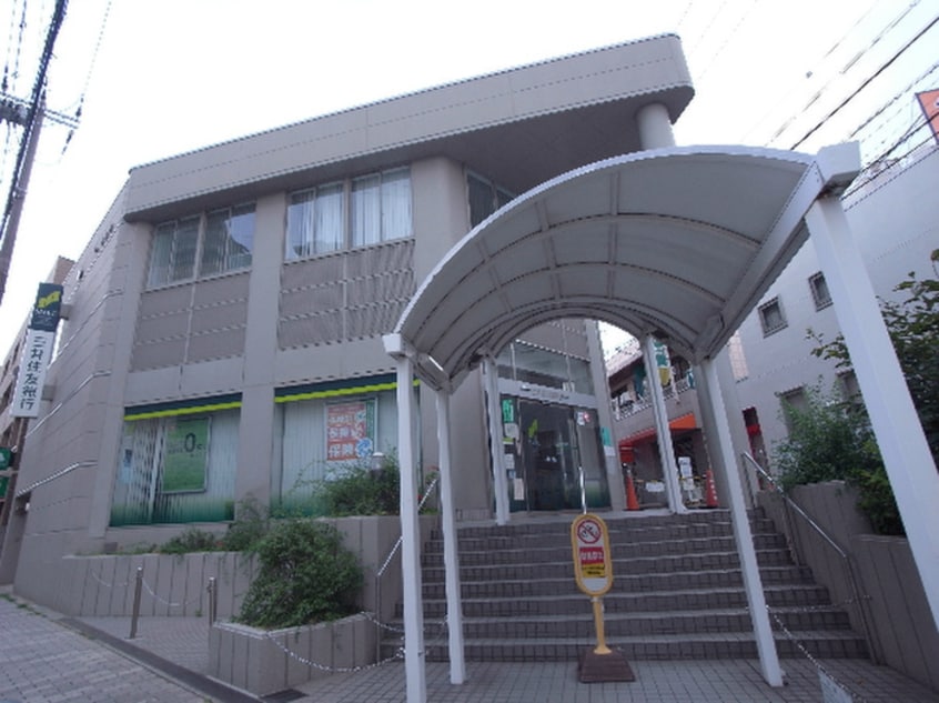 三井住友銀行(郵便局)まで700m リバーサイド山本