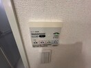 内観写真 ラ　サクセション宝塚