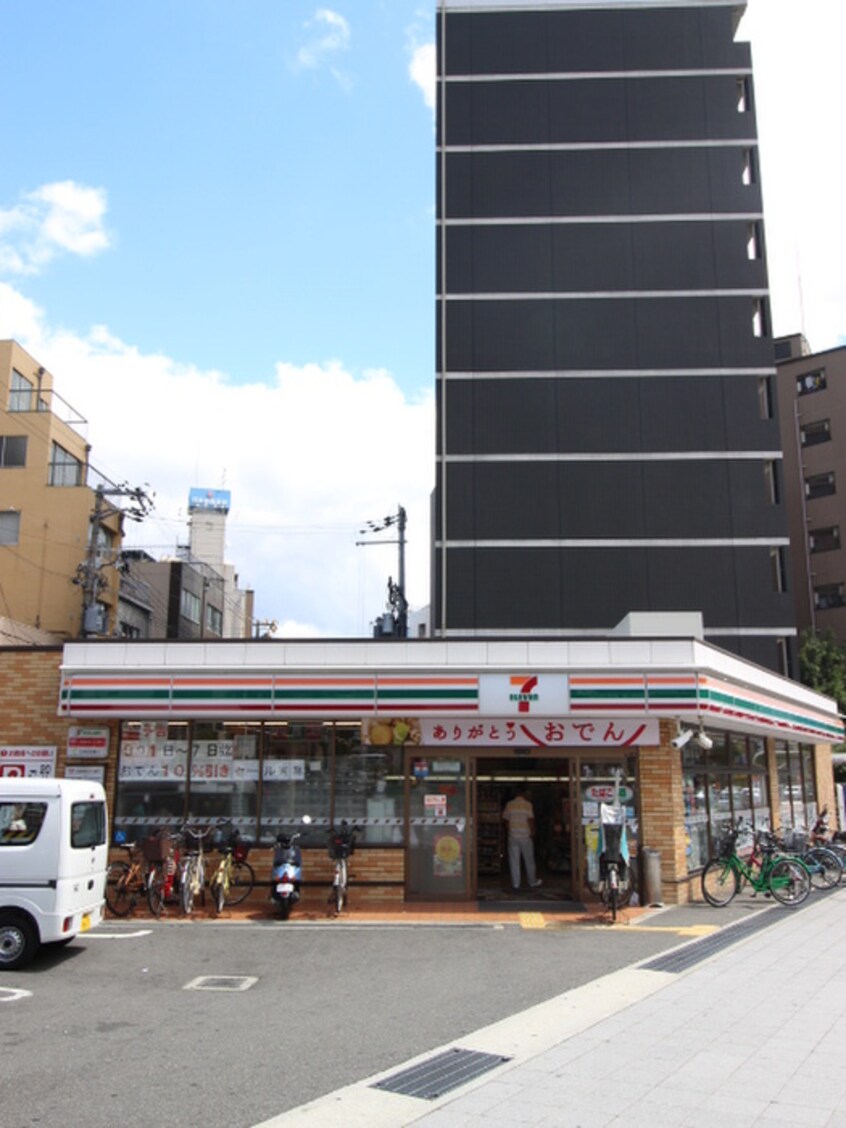 セブンイレブン(コンビニ)まで260m Ｇｒａｎｄｅ