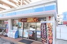 ローソン(コンビニ)まで160m エレメント生田