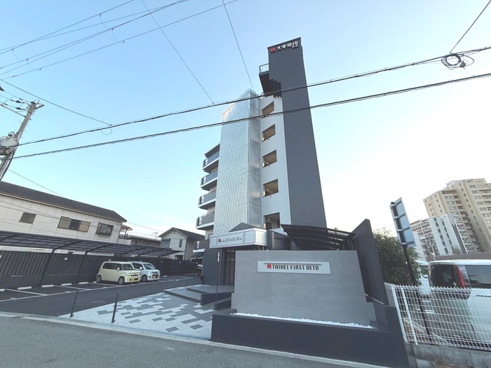 外観写真 ファースト出戸