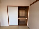 収納 エトワール長尾