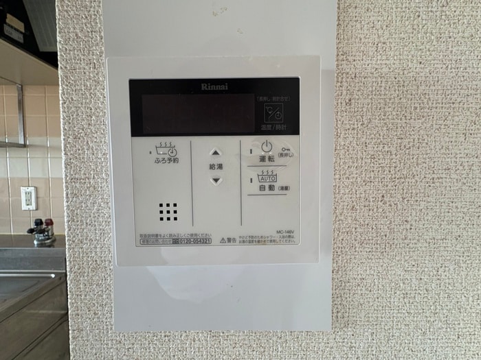 内観写真 エトワール長尾