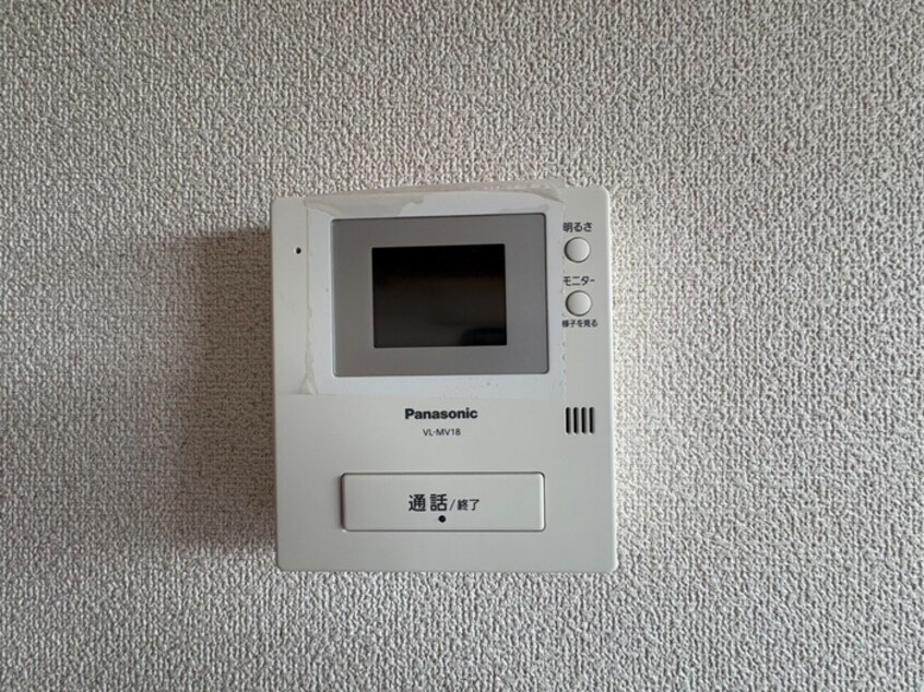 周辺環境 エトワール長尾