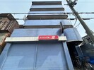 メゾンドール秋桜の外観