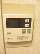 周辺環境 パシフィック平野第４５ビル