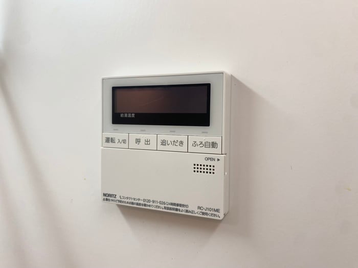 内観写真 メゾン沙羅