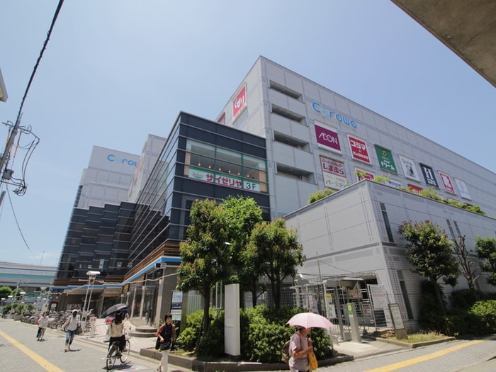 コロワ(ショッピングセンター/アウトレットモール)まで630m メゾン沙羅