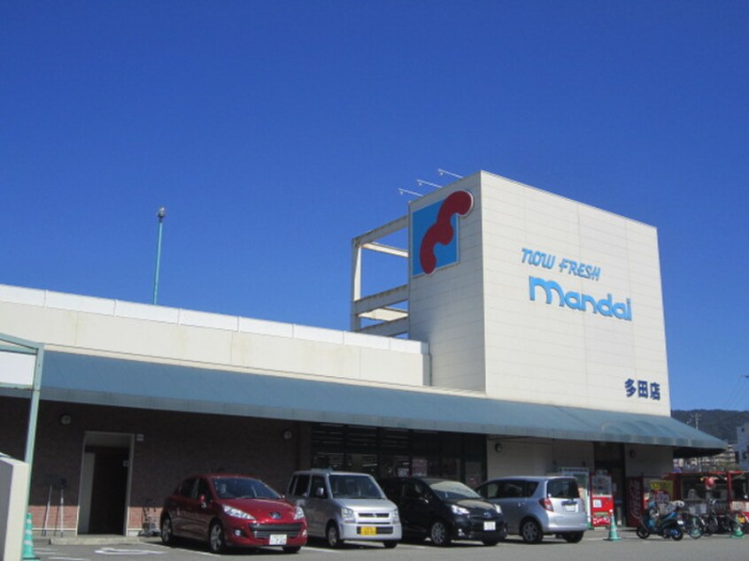 万代(スーパー)まで1200m ヴィオラ東多田弐番館